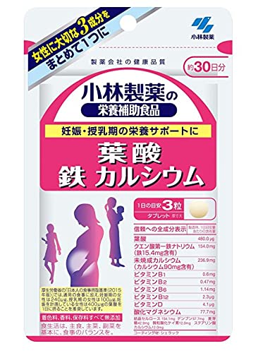 Kobayashi Pharmaceutical Folic Acid Iron Calcium Vitamins Minerals Japan (90 Tablets X 12 Pieces)