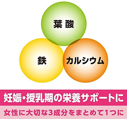 Kobayashi Pharmaceutical Folic Acid Iron Calcium Vitamins Minerals Japan (90 Tablets X 12 Pieces)