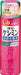 Kobayashi Pharmaceutical Keshimin Liquid Refreshing 160ml Japan With Love