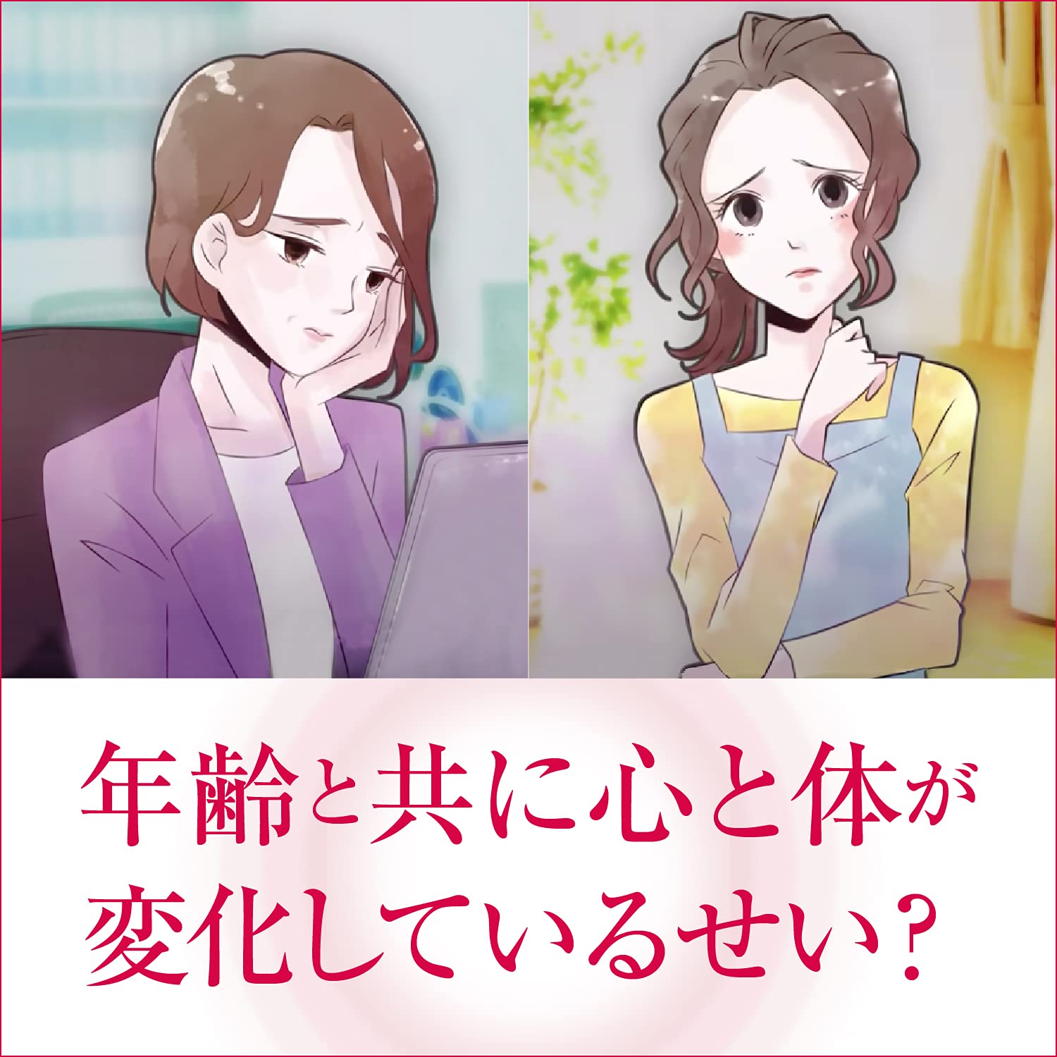 Kobayashi Pharmaceutical Nutritional Supplements Equol Α Plus Beauty Support Zinc Swallow'S Nest Astaxanthin 60 Tablets Japan