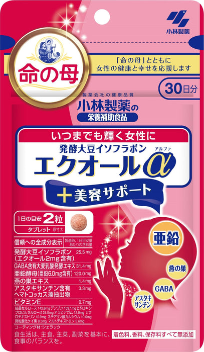 Kobayashi Pharmaceutical Nutritional Supplements Equol Α Plus Beauty Support Zinc Swallow'S Nest Astaxanthin 60 Tablets Japan