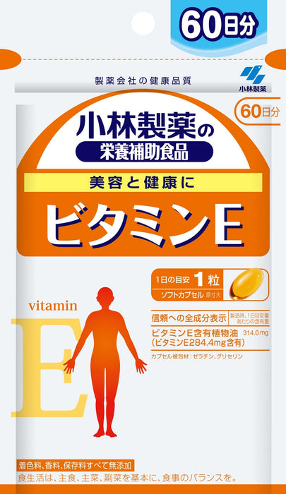 Kobayashi Pharmaceutical Vitamin E 60 Tablets Nutritional Supplement Japan