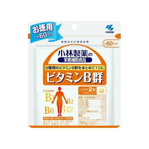 Kobayashi Pharmaceutical Vitamin B Group Value Pack 120 Capsules Japan With Love