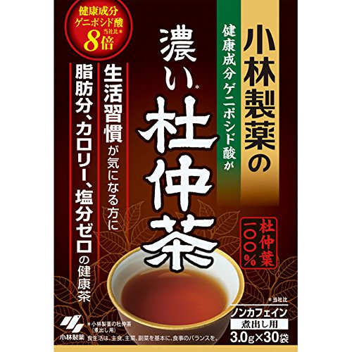 Kobayashi Pharmaceutical Strong Tochu Tea 30 Bags Japan Boiling 7X