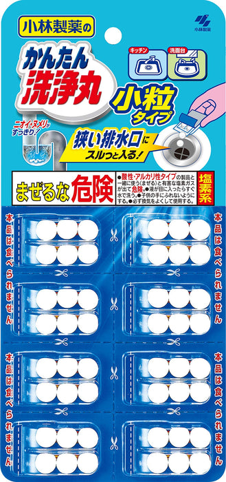 Easy Cleaning Circle 8X11Pc Japan Kobayashi Pharma Kitchen Toilet Bath Drain Pipe Cleaner