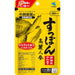 Kobayashi Soft Shelled Turtle Asian Ginseng 60 Tablets Japan With Love