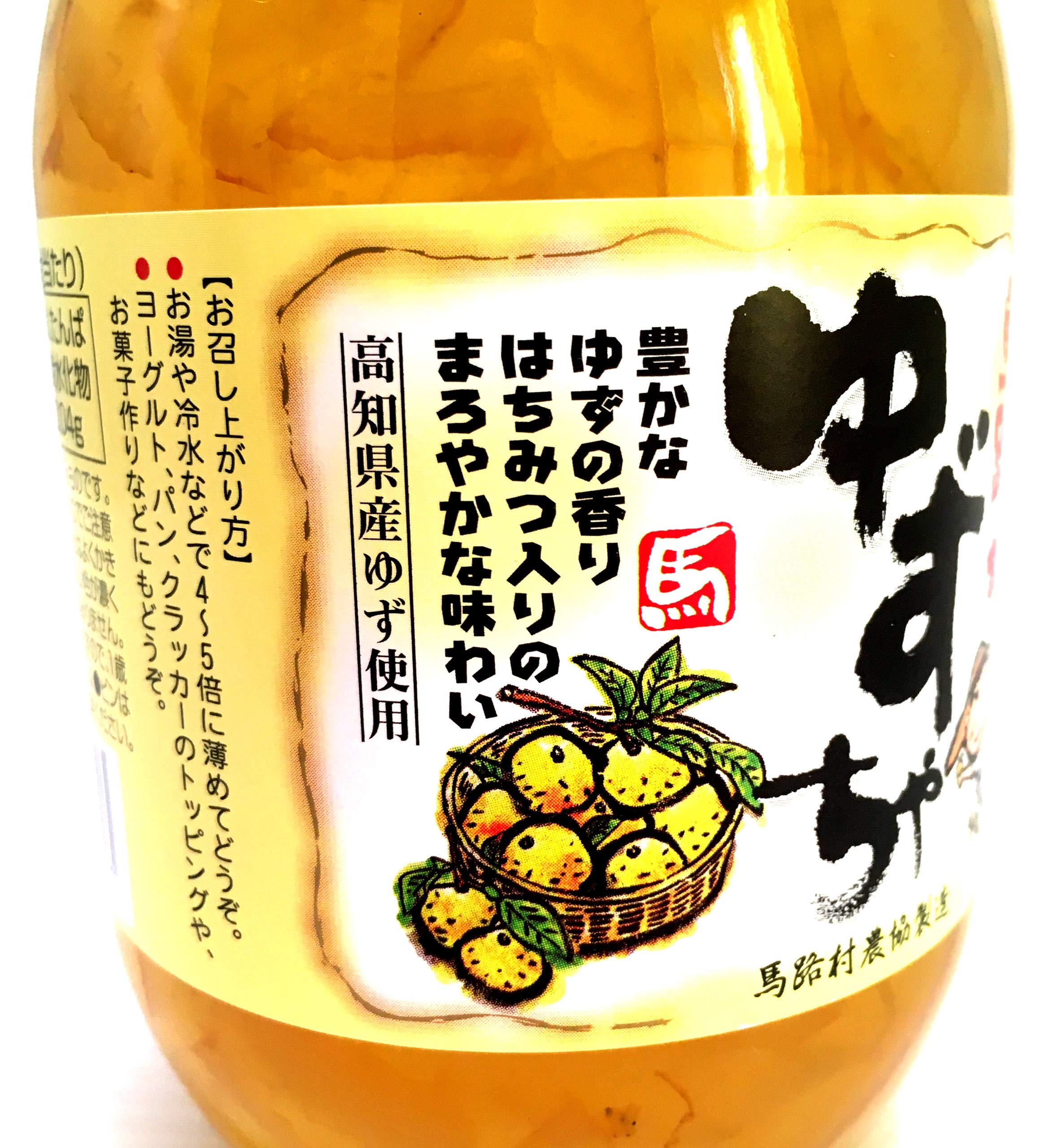 Malu Village Agricultural Cooperative Yuzucha 420G From Kochi Japan