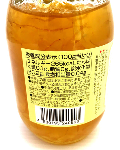 Malu Village Agricultural Cooperative Yuzucha 420G From Kochi Japan