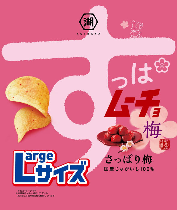 Koikeya Suppa Mucho Chips Ume Flavor 122G X 12 Bags (Japan)