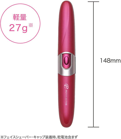 Koizumi Japan Petit Esthe Face Shaver & Nose Care Vivid Pink Klc-0830/Vp