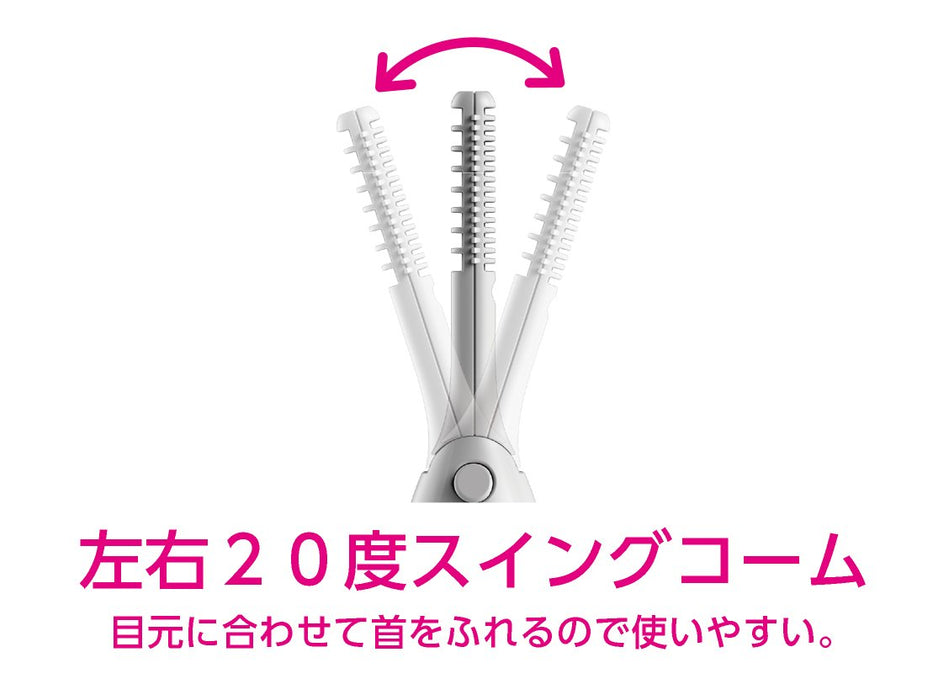 Koizumi Japan Petite Esthe 2Way Straight Head Eyelash Curler Green Klc-0950/G