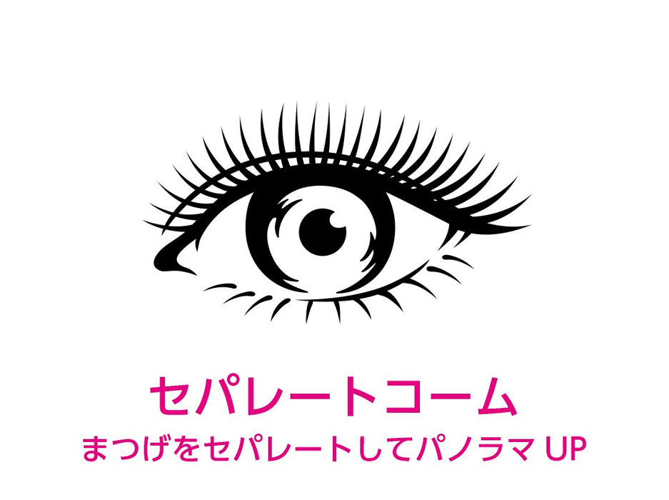 Koizumi Japan Petite Esthe 2Way Straight Head Eyelash Curler Green Klc-0950/G