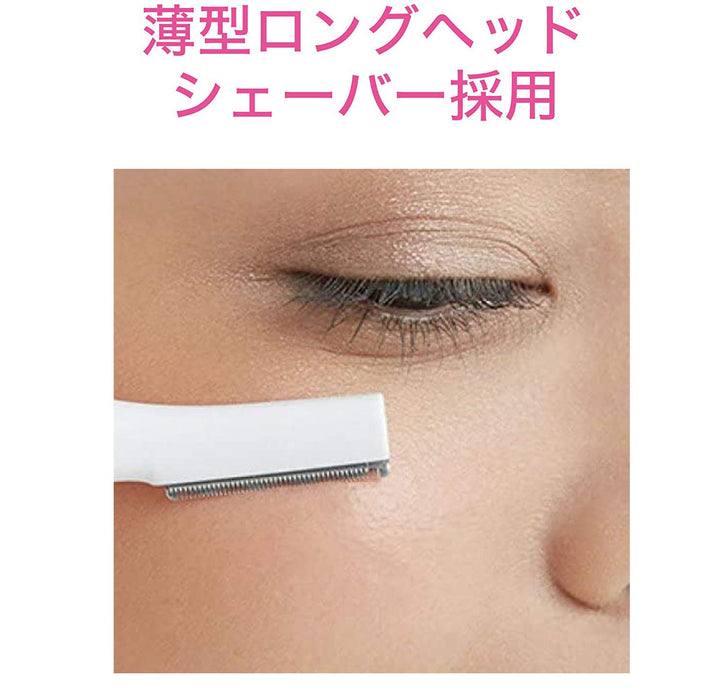 Koizumi Japan Petite Esthe Face Shaver Nose Care Klc-0830/W White