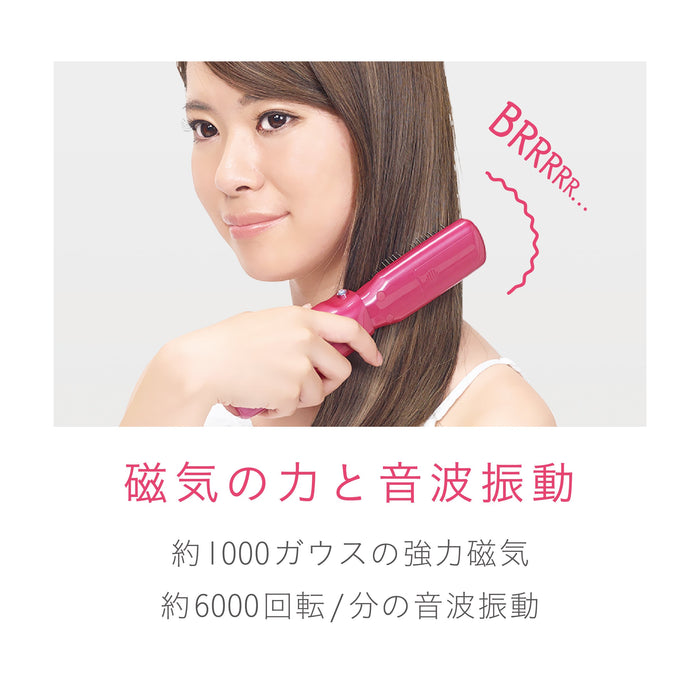 Koizumi Reset Brush Folding Sonic Vibration Magnetic Battery Japan Kbe-2911/Vp Pink