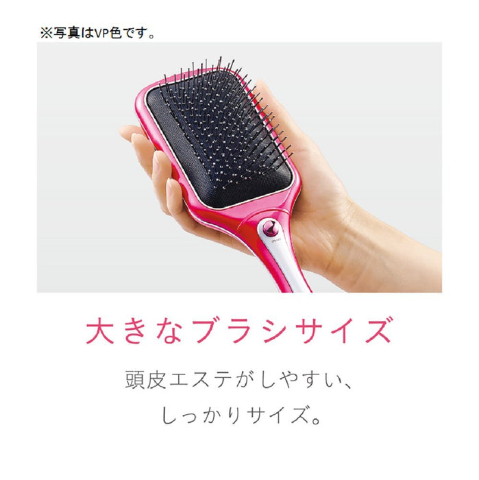 Koizumi Reset Brush Paddle Type Sonic Vibration Magnetic Dry Battery Operated Pink Kbe-2811/P – Made In Japan