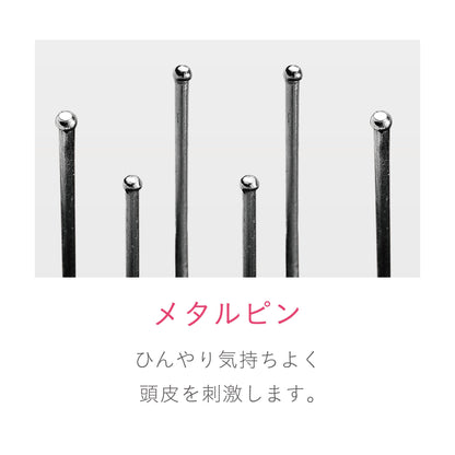 Koizumi Japan Kbe-2901/G Reset Brush Sonic Vibration Magnetic Battery Operated Green