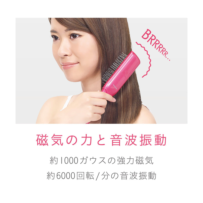Koizumi Reset Brush Sonic Vibration Magnetic Battery Japan Kbe-2901/Vp Pink