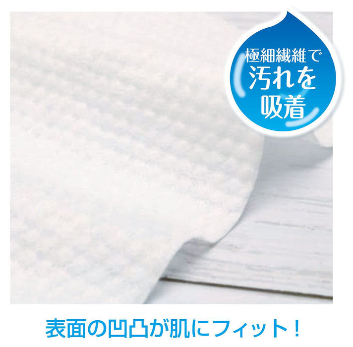Kokubo 一次性潔面巾 70 張 - 面部日式卸妝產品