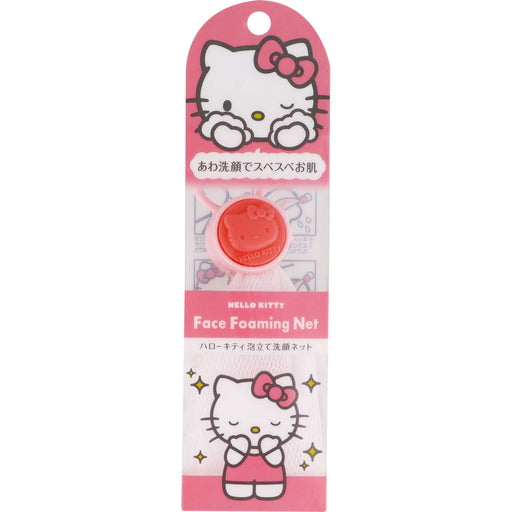 Kokubo Hello Kitty Sanrio Face Foaming Net kh-001 Japan With Love