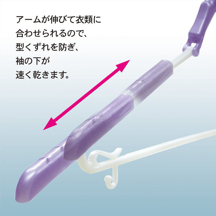Kokubo Kogyosho Slide Catch Hanger Set 5 Colors X 2 Japan Laundry Hanger Wind Resistant Drying Clothesline