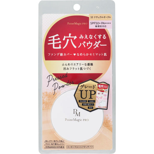Kokuryudo Point Magic Pro Pressed Powder C 10 Natural Ochre Regular skin(6g) Japan With Love