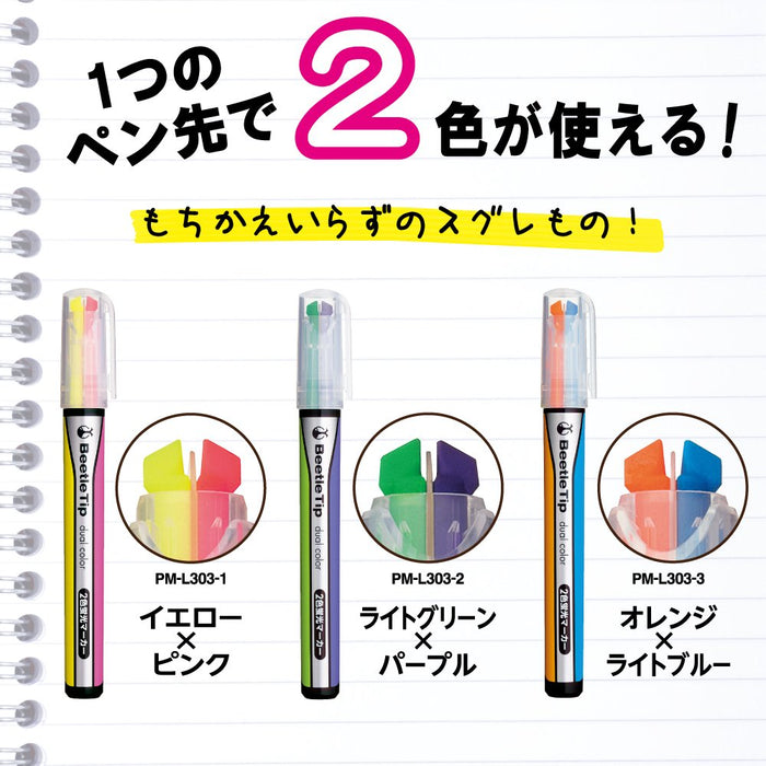 Kokuyo Beetle Tip Dual Color Fluorescent Marker 3-6 Colors Made In Japan