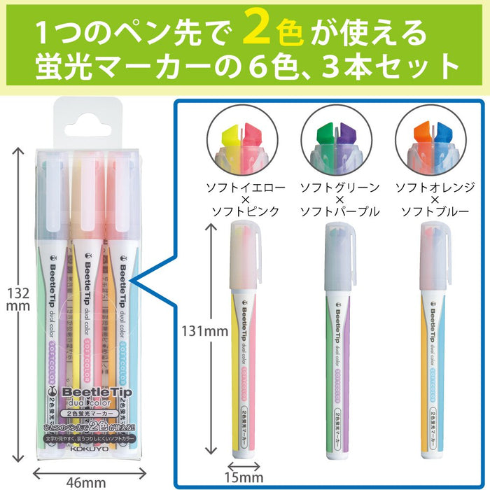 Kokuyo Japan Fluorescent Pen Marker Beetle Tip Dual Color Soft Color 3Pcs 6Colors Set Pm-L313-3S