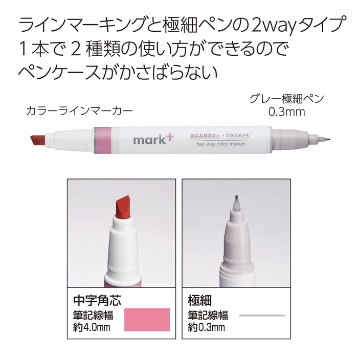 Kokuyo Japan Highlighter Pen 2 In 1 Marktus Gray 5Pc Set Pm-Mt201-5S