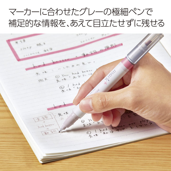 Kokuyo Japan Highlighter Pen 2 In 1 Marktus Gray 5Pc Set Pm-Mt201-5S