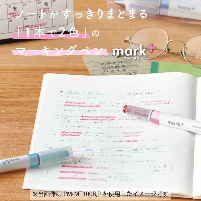 Kokuyo Highlighter Pen 2 In 1 Marktus Set Of 3 Morandi Color Pm-Mt100-3S-L3 - Made In Japan