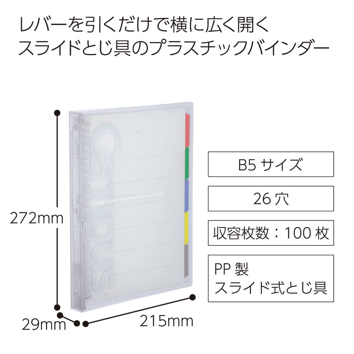 Kokuyo Japan B5 26-Hole Loose-Leaf Binder Holds Up To 100 Sheets Transparent Slide-P333Nt