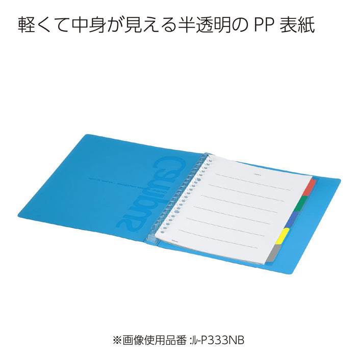 Kokuyo Japan B5 26-Hole Loose-Leaf Binder Holds Up To 100 Sheets Transparent Slide-P333Nt