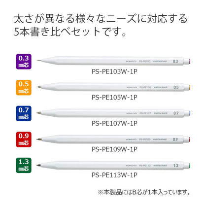 Kokuyo Japan Mechanical Pencil Sharp Writing Set Of 5 - Ps-Pe Wx5Set