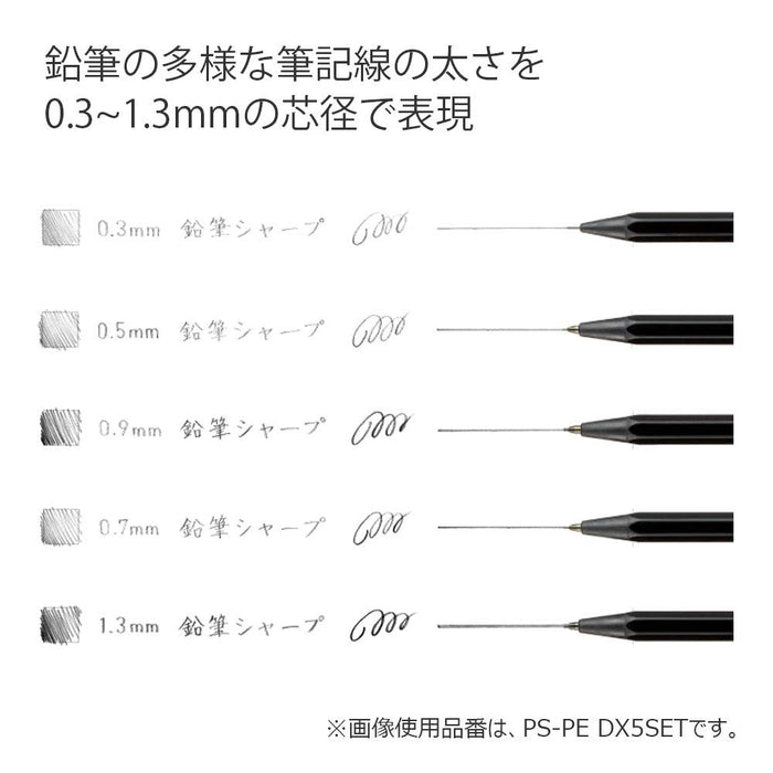 Kokuyo Japan Mechanical Pencil Sharp Writing Set Of 5 - Ps-Pe Wx5Set