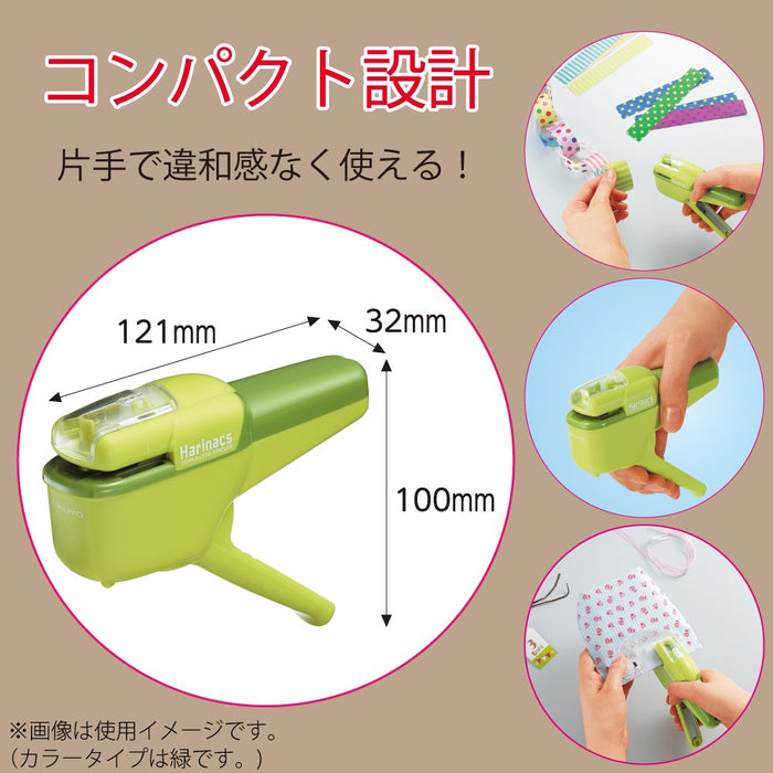 Kokuyo Harinacs Handy Stapler 10 Sheets Green Japan Sln-Msh110G