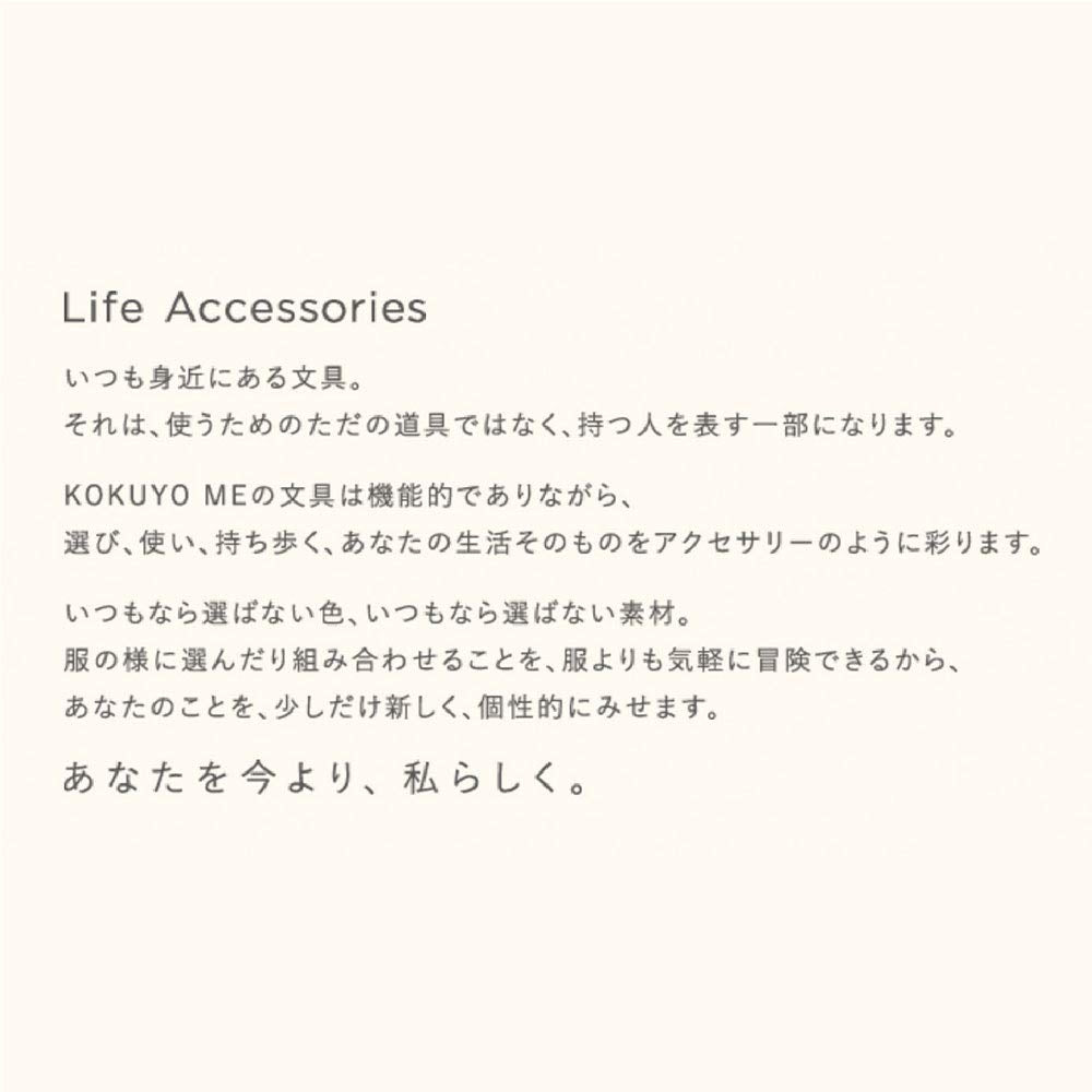 Kokuyo Japan Pen Case Slim Black Kme-Pcwbf115Dm