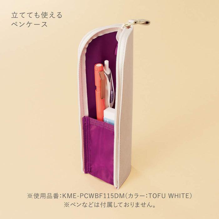 Kokuyo Japan Pen Case Slim Me White Kme-Pcwbf115W Tofu White