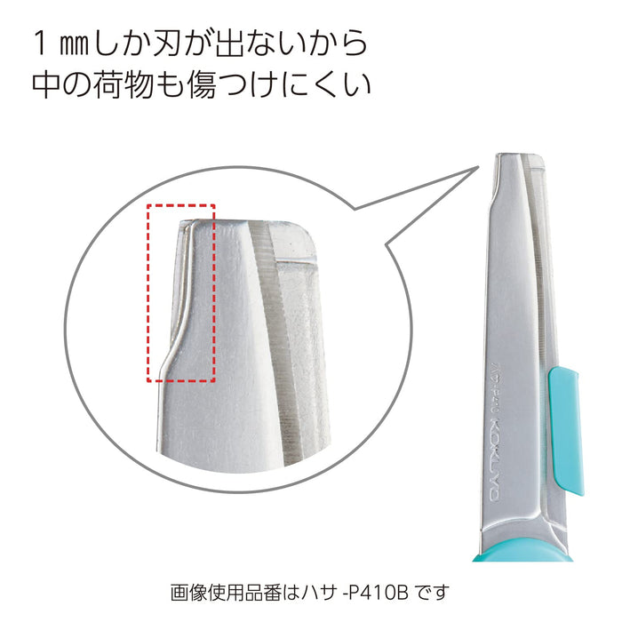 Kokuyo 2Way Hakoake Titanium Glueless Blade Black Scissors - Japan Pt410D H177Xw72Xd19Mm