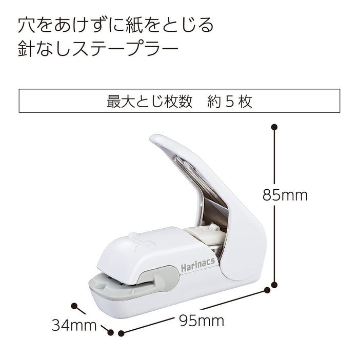 Kokuyo Japan Harinacs Stapler Without Holes White Sln-Mph105W