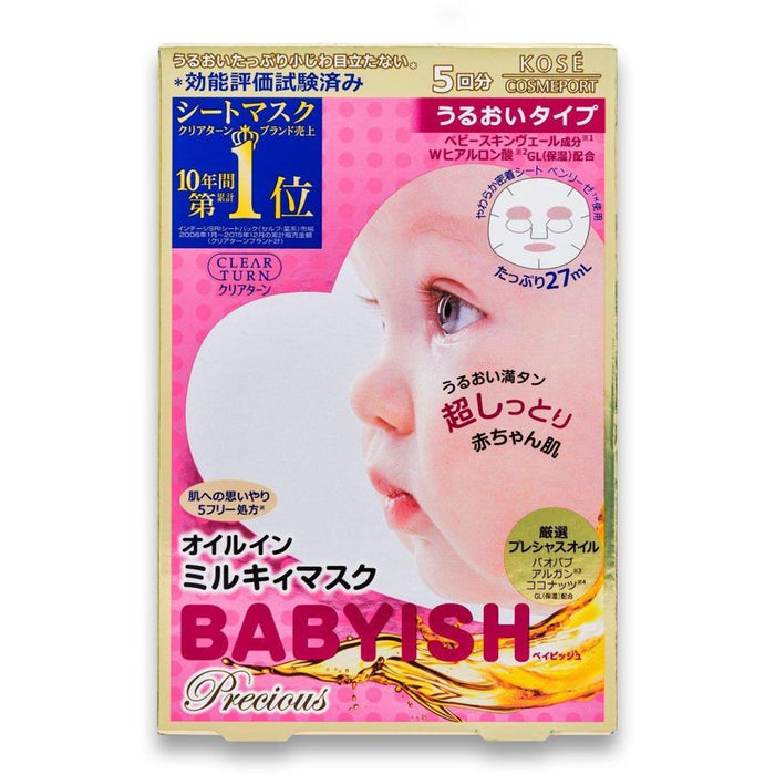 Kose Clear Turn Moisturizing Sheet Mask Babyish Precious Pack of 5