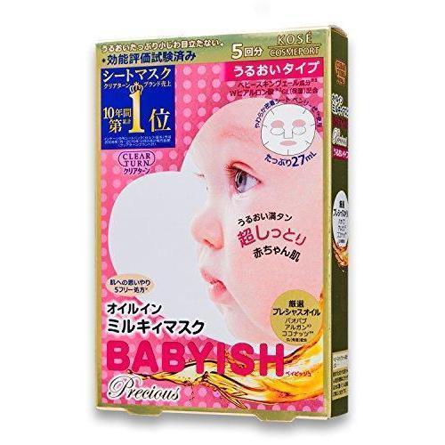 Kose Clear Turn Babyish Precious Moisturizing Sheet Mask 5 Masks Japan With Love