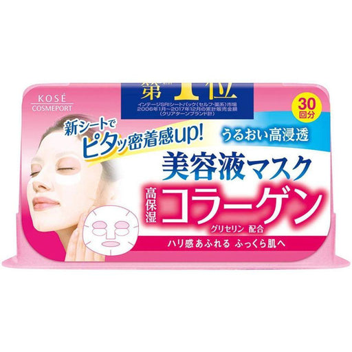 Kose Clear Turn Essence Mask Collagen 30 Masks Japan With Love