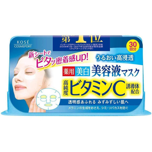 Kose Clear Turn Essence Mask White Vitamin C 30 Masks Japan With Love