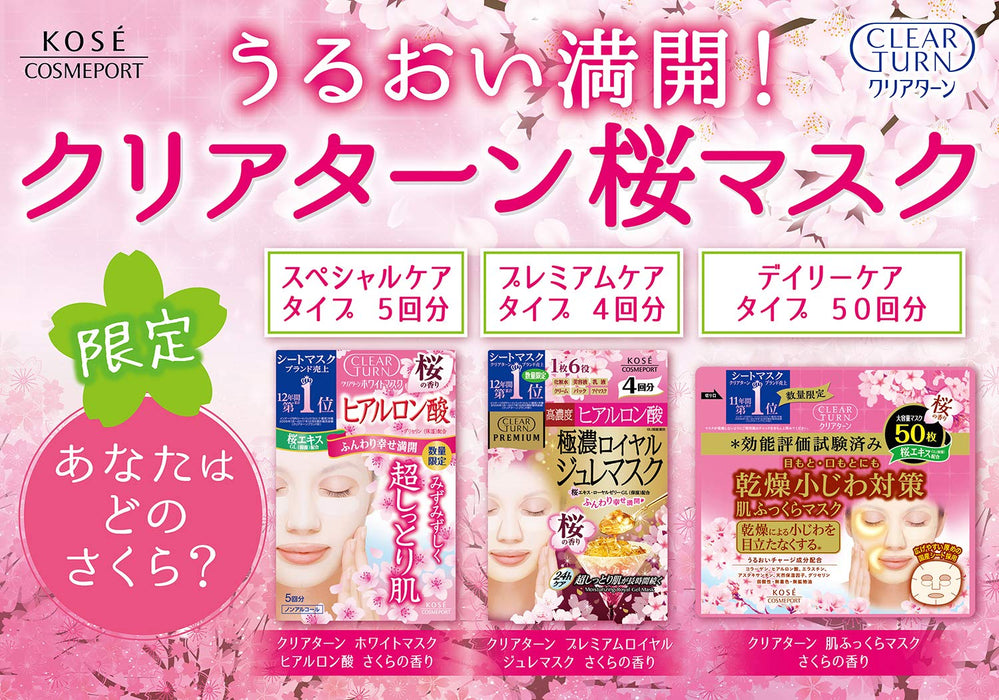 Clear Turn Japan Kose Royal Jelly Mask Hyaluronic Acid Cherry Blossom 4X Fragrance