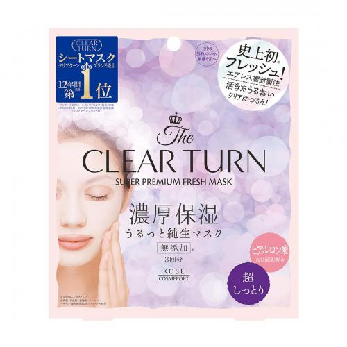 Kose Clear Turn Super Premium Moisturizing Fresh Mask 3 Sheets(Super Moist)