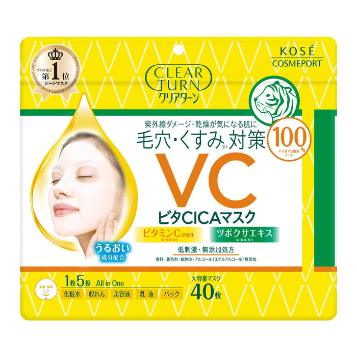 Clear Turn Vita Cica Mask 40pcs Face Pack Pore Dullness
