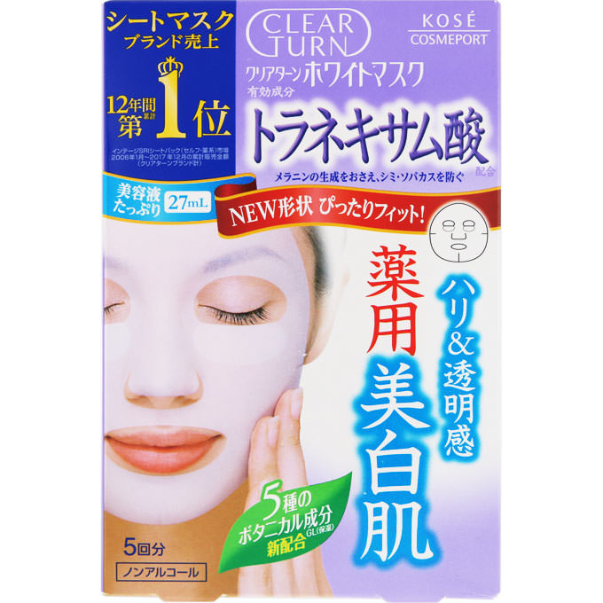 Kose Clear Turn White Face Mask 5 Sheets Tranexamic Acidf