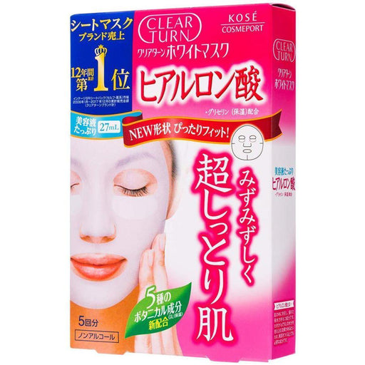 Kose Clear Turn White Mask Hyaluronic Acid 5 Masks Japan With Love