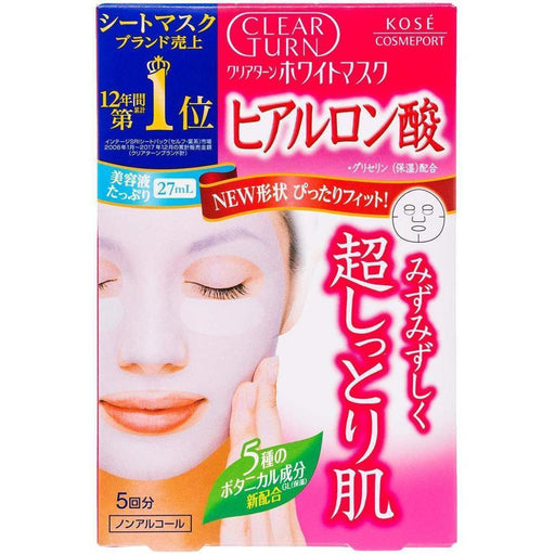 Kose Clear Turn White Mask Hyaluronic Acid 5 Masks Japan With Love