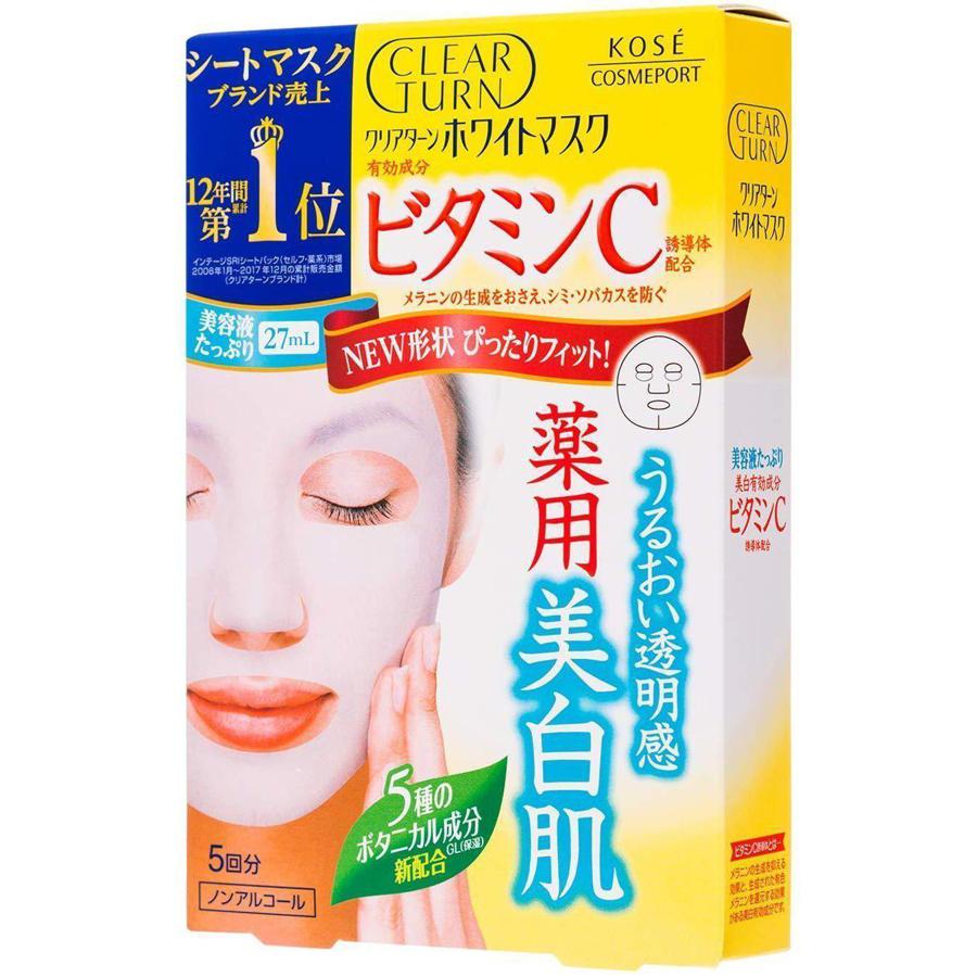 Kose Clear Turn 5-Pack White Masks Enhanced with Vitamin C